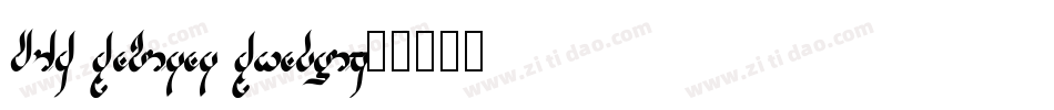 DIN Habitat Headlin字体转换